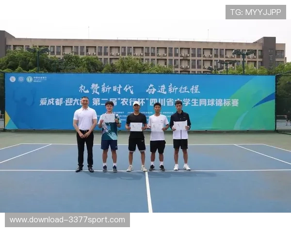 成都网球队战术揭秘:网球巨献背后的策略与团队精神 成都网球队战术揭秘:网球巨献背后的策略与团队精神