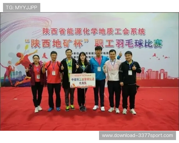 西安羽毛球队实力分析与表现评估数据解读 西安羽毛球队实力分析与表现评估数据解读